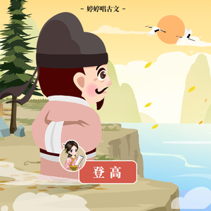 舒淇的古装五点无遮大图曝光
