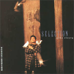 舒淇的古装五点无遮大图曝光
