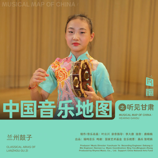 舒淇的古装五点无遮大图曝光
